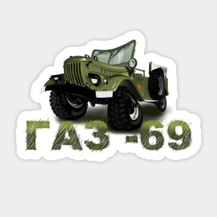 GAZ 69 Sticker